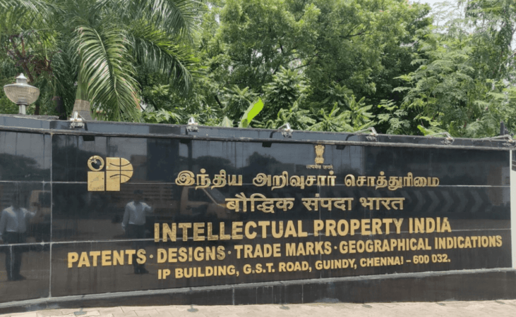 GI tagging