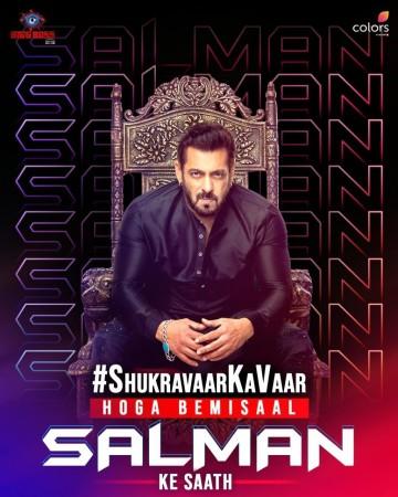 Salman Khan
