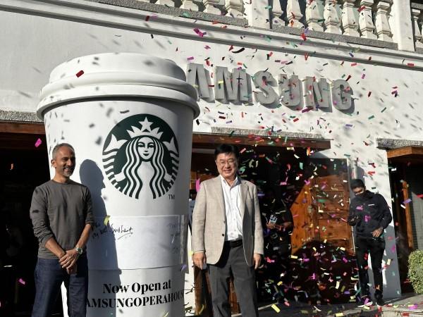 Samsung Opera House has a Starbucks now