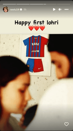 alia bhatt and Ranbir Kapoor
