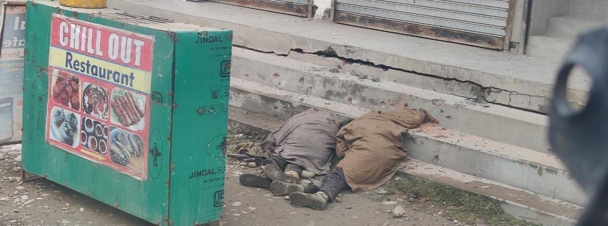 Killed terrorists