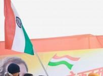 Bharat Jodo Yatra
