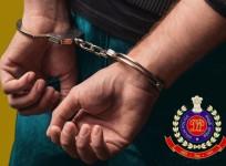 Arrested