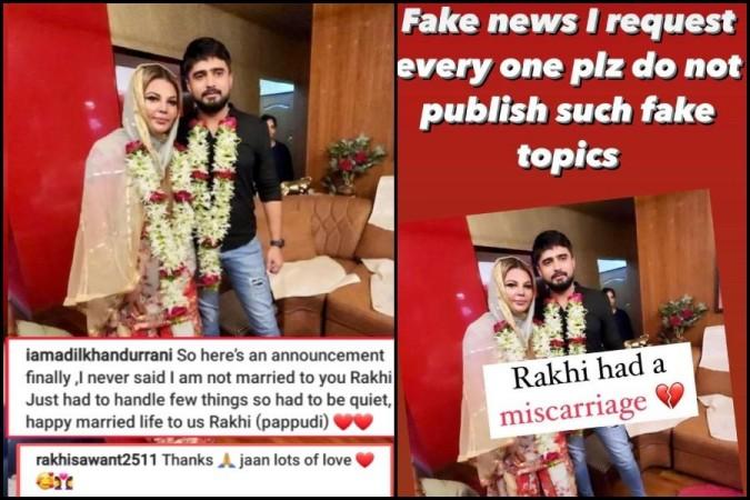 Rakhi Sawant