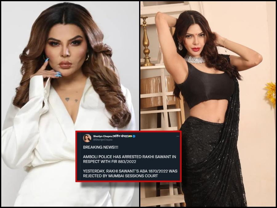 900px x 675px - Rakhi Sawant detained by Mumbai police for interrogation after Sherlyn  Chopra alleges Bigg Boss fame of making 'Inappropriate Videos' - IBTimes  India