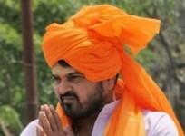 Brij Bhushan Sharan Singh