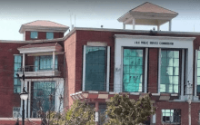 JKPSC