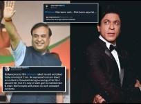 SRK
