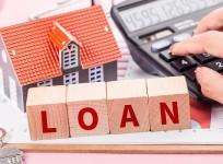 Home Loan EMI Calculator