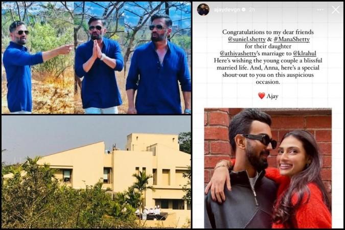 kl rahul and Athiya Shetty