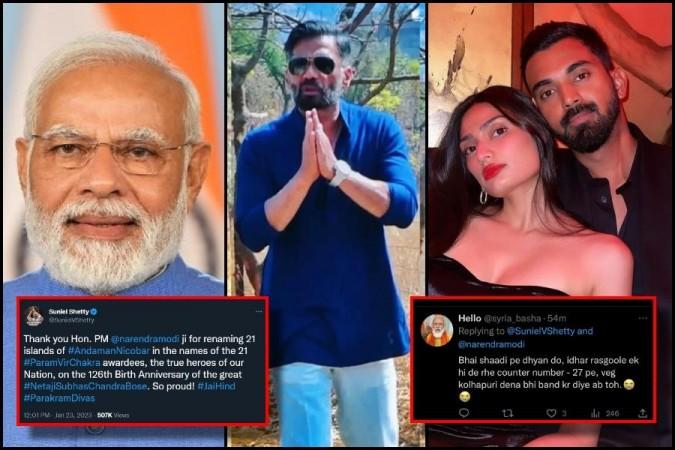 Suneil Shetty