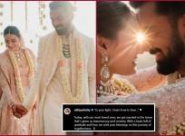 Athiya Shetty, KL Rahul