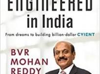 BVR Mohan Reddy