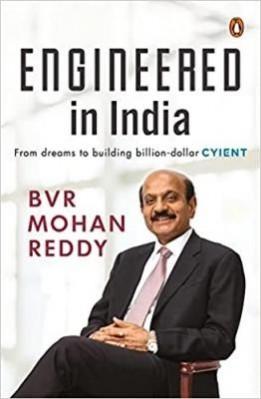 BVR Mohan Reddy