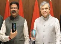 Operating system 'BharOS' developed by IIT-Madras tested