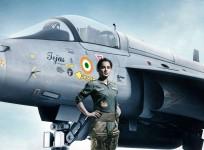 Tejas