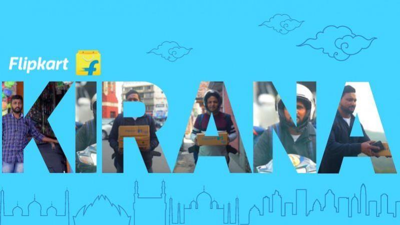 Flipkart is strengthening the backbone of the Indian retail industry by strengthening the Kirana delivery ecosystem in Haryana Flipkart is strengthening the backbone of the Indian retail industry by strengthening the Kirana delivery ecosystem in Haryana