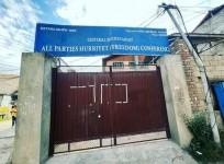 Hurriyat office