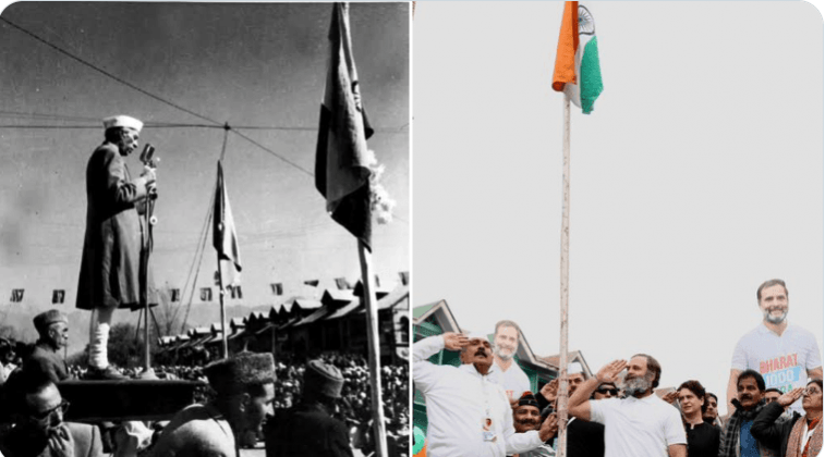 National flag at Lal Chowk