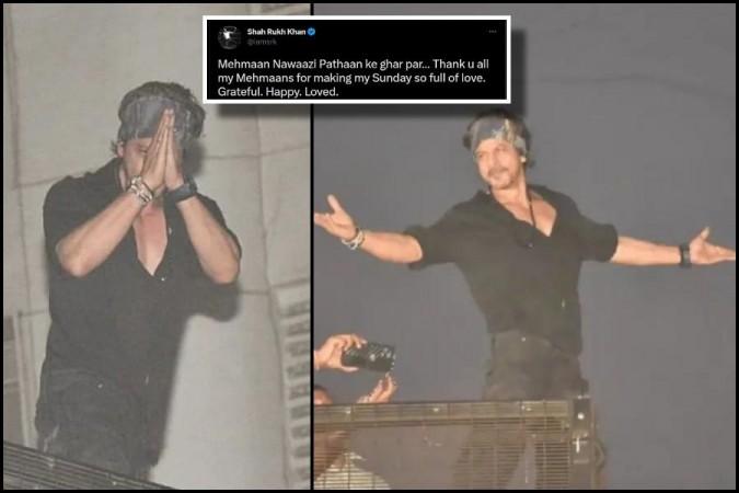 SRK