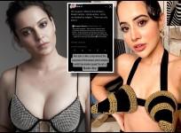 Uorfi Javed and Kangana Ranaut