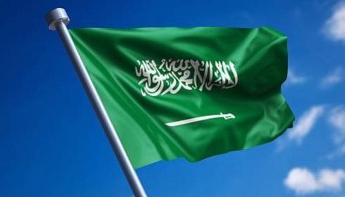 Saudi Arabia Saudi Arabia