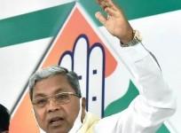 Siddaramaiah