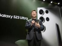 Samsung Galaxy Unpacked 2023