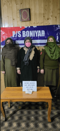 Notorious female drug peddler arrested by Jammu and Kashmir Police Female drug peddler
