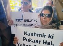 Mehbooba Mufti