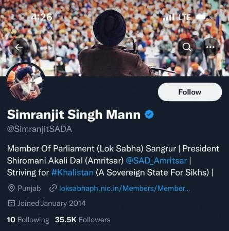 A sitting MP from Sangrur is A sitting MP from Sangrur is