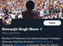A sitting MP from Sangrur is