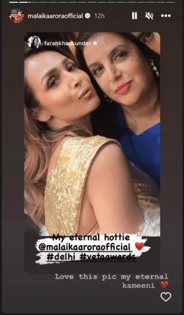 malaik and farah khan