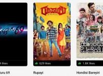 Kannada films