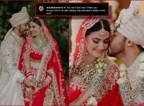 Abhishek Pathak and Shivaleeka Oberoi share first official wedding pictures