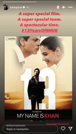 karan johar