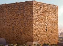 New Murabba Development Company