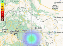 Earthquake