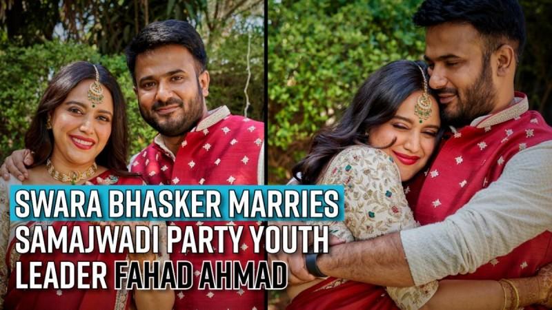 Swara Bhasker marries Samajwadi Party youth leader Fahad Ahmad; Looks resplendent in red saree