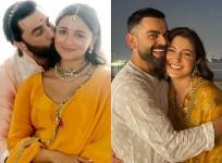 Alia Bhatt