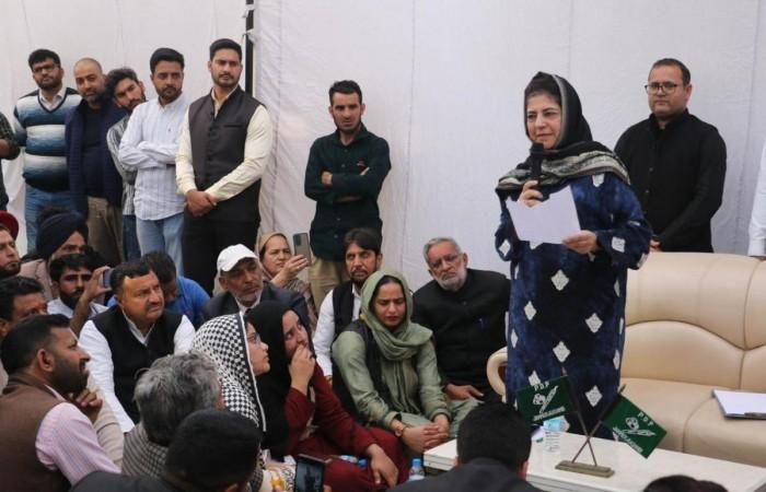 Mehbooba Mufti