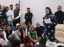 Mehbooba Mufti