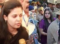 Rohini Sindhuri and IPS officer D. Roopa Moudgil
