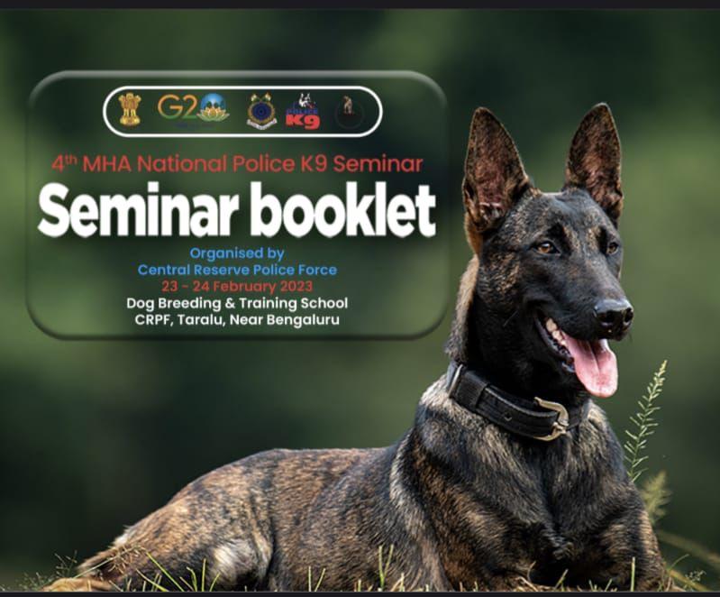 Police k9 best sale training seminars