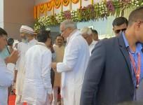 Congress' steering committee meet