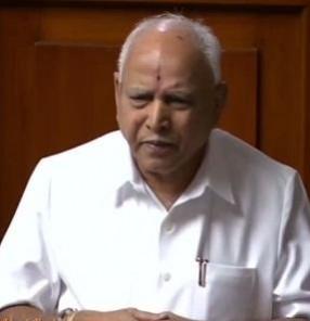 B.S. Yediyurappa B.S. Yediyurappa