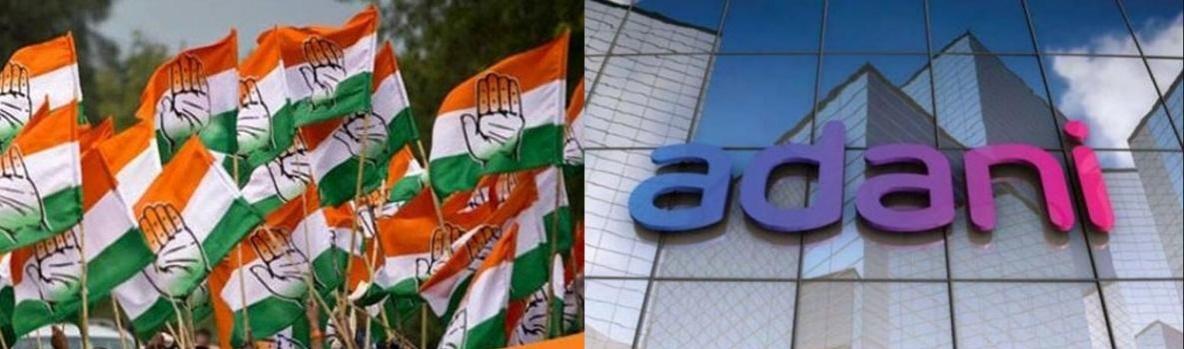 Congress to hold rallies demanding probe into the Adani row Congress to hold rallies