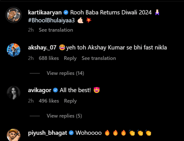 fan react