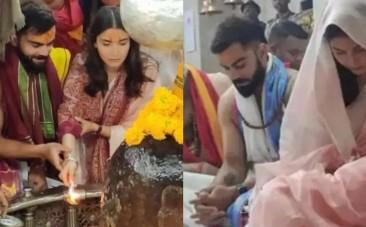 Virat Anushka