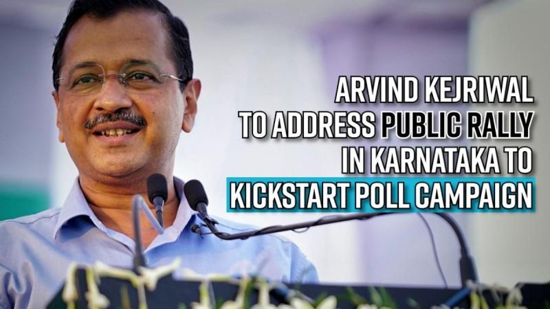 Arvind Kejriwal to address public rally in Karnataka to kickstart poll campaign